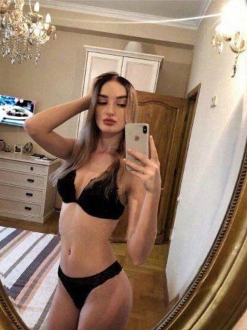 Эмма